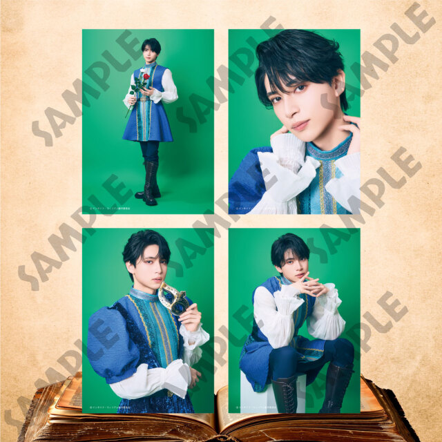 ミュージカル「インサイド・ウィリアム」ブロマイド【野嵜豊B】