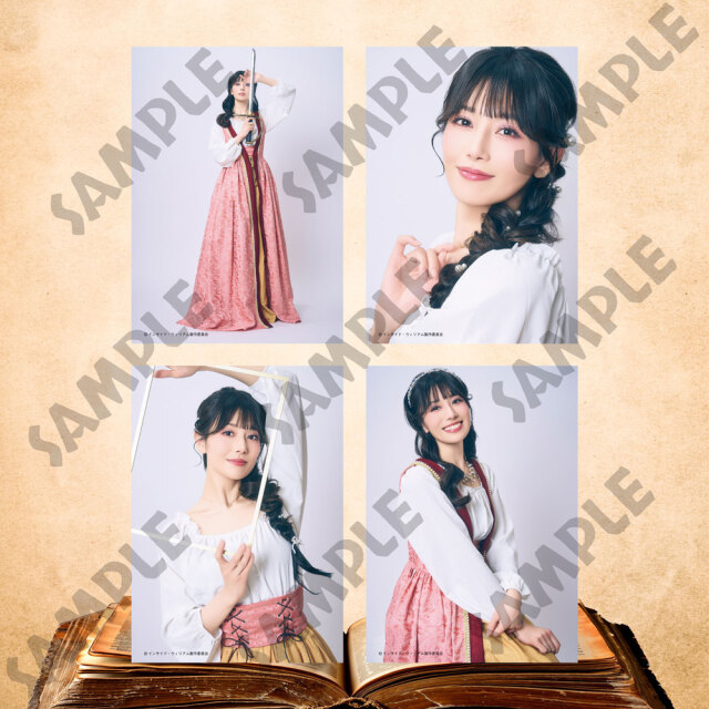 ミュージカル「インサイド・ウィリアム」ブロマイド【舞羽美海A】