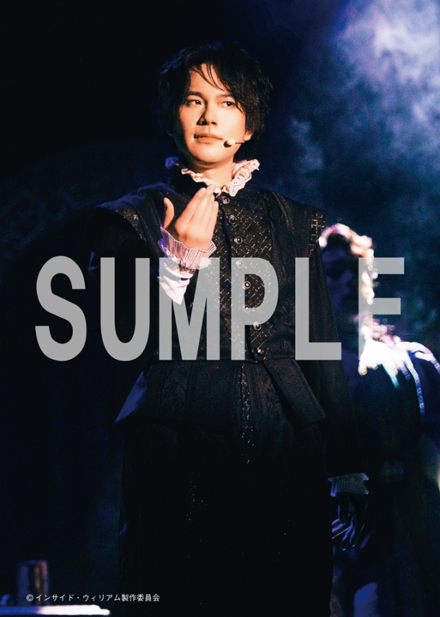 ミュージカル「インサイド・ウィリアム」舞台写真　３