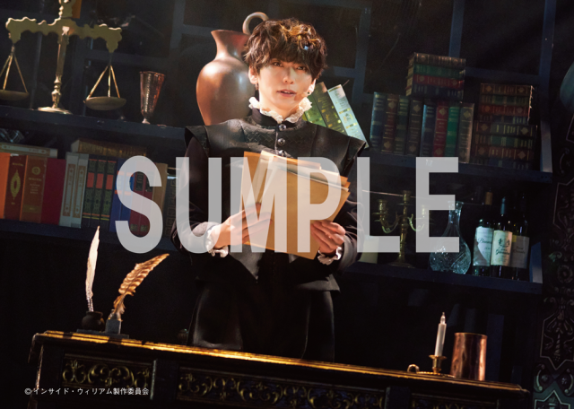 ミュージカル「インサイド・ウィリアム」舞台写真　６