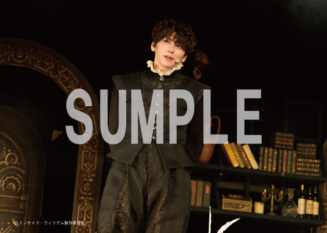 ミュージカル「インサイド・ウィリアム」舞台写真　７