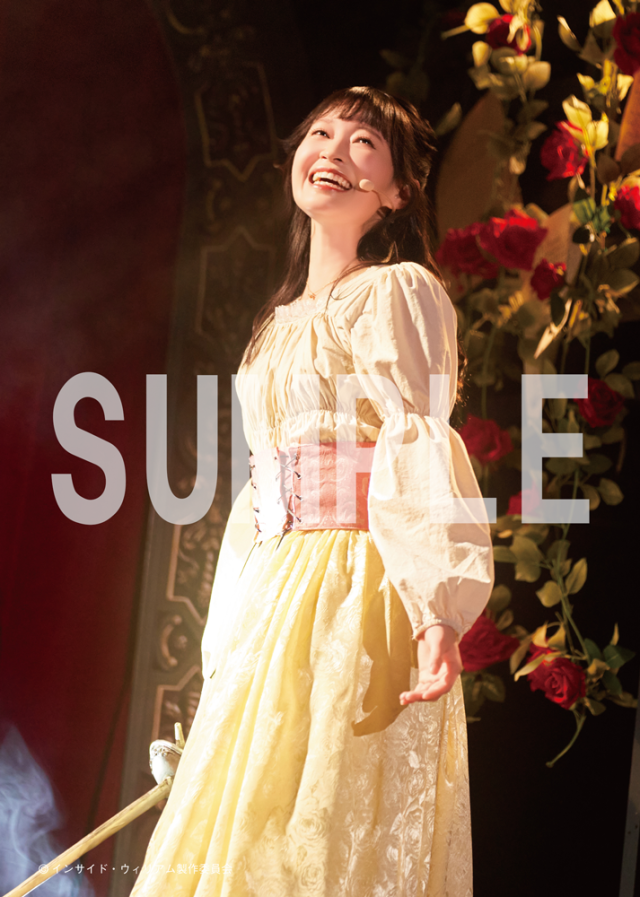 ミュージカル「インサイド・ウィリアム」舞台写真　１５