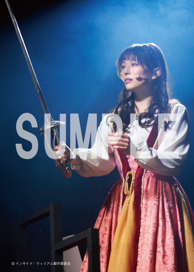 ミュージカル「インサイド・ウィリアム」舞台写真　１８