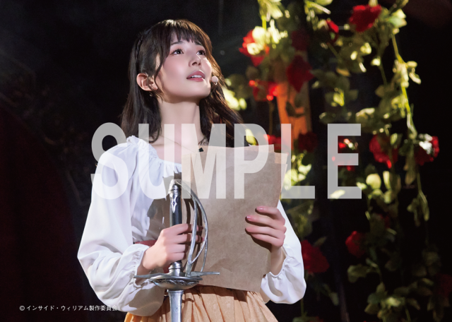 ミュージカル「インサイド・ウィリアム」舞台写真　１９