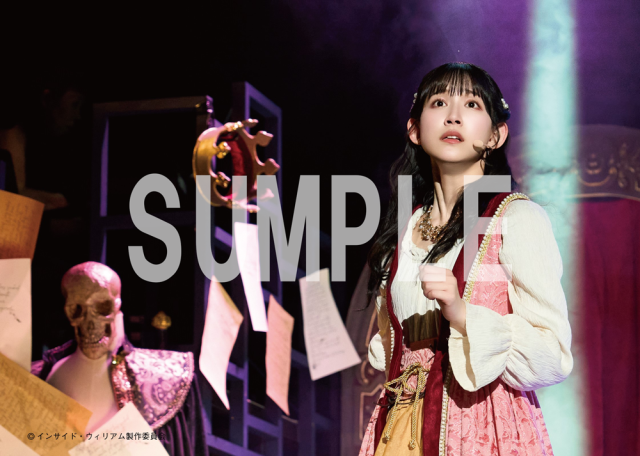 ミュージカル「インサイド・ウィリアム」舞台写真　２１