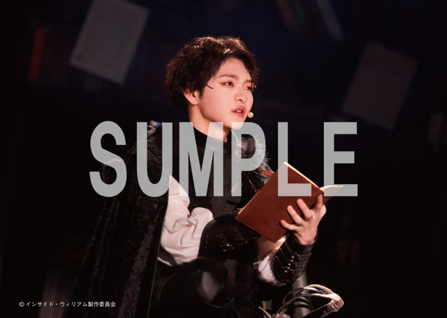 ミュージカル「インサイド・ウィリアム」舞台写真　２５