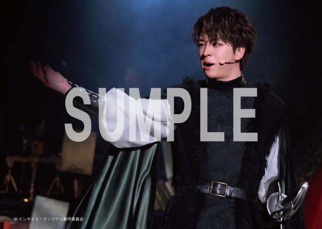 ミュージカル「インサイド・ウィリアム」舞台写真　２６