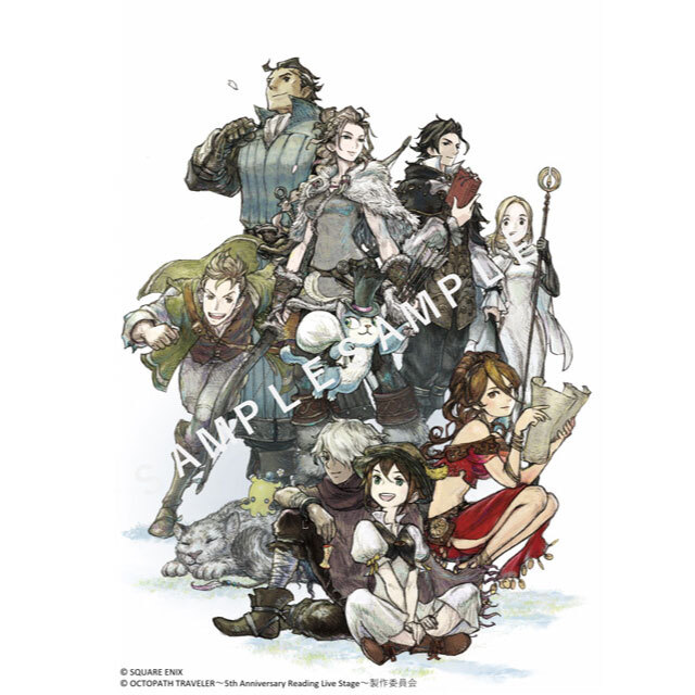 「OCTOPATH TRAVELER ～5th Anniversary Reading Live Stage～」