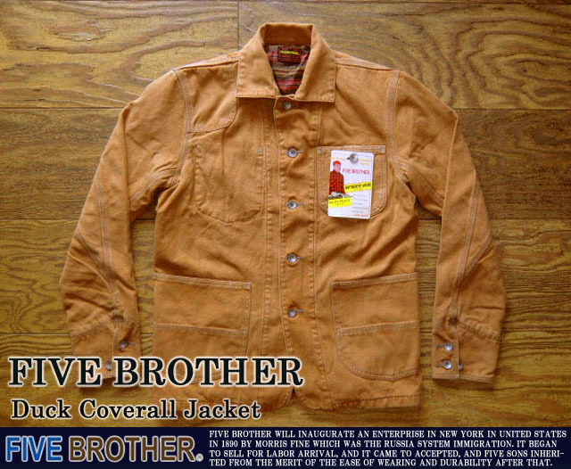 [Five Brother]ファイブブラザーダックカバーオール