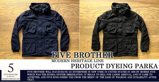 ファイブブラザー-製品染めパーカ