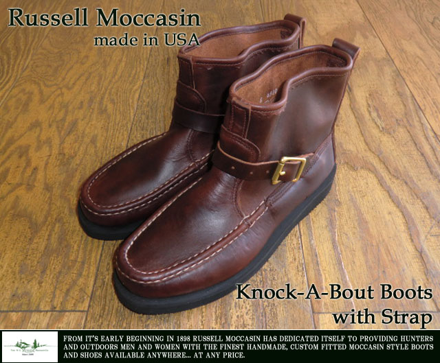 russell mocasin ラッセルモカシン ノックアバウトブーツ 福禄寿 RUSSELL MOCCASIN / ラッセルモカシン] Knock-A-Bout Boot