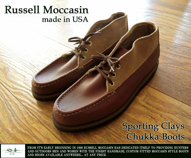 [Russell Moccasin]ラッセルモカシン-スポーティングクレイチャッカ(コンビ)