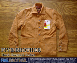 [Five Brother]ファイブブラザーダックカバーオール