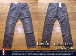 リーバイスUSA 505レギュラーフィット