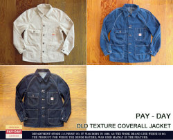 [PAY DAY]ペイデイ-オールドテクスチャカバーオールジャケット