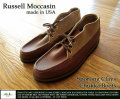 [Russell Moccasin]ラッセルモカシン-スポーティングクレイチャッカ(コンビ)