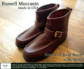 [Russell Moccasin]ラッセルモカシン-ノックアバウトブーツwithストラップ