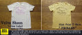 ベルバシーンイエローレーベル-スラブプリントTシャツ“PRINCES”