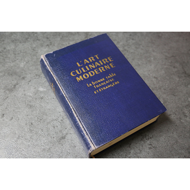 Henri Paul PELLAPRAT L'ART CULINAIRE MODERNE (フランス) 1949年