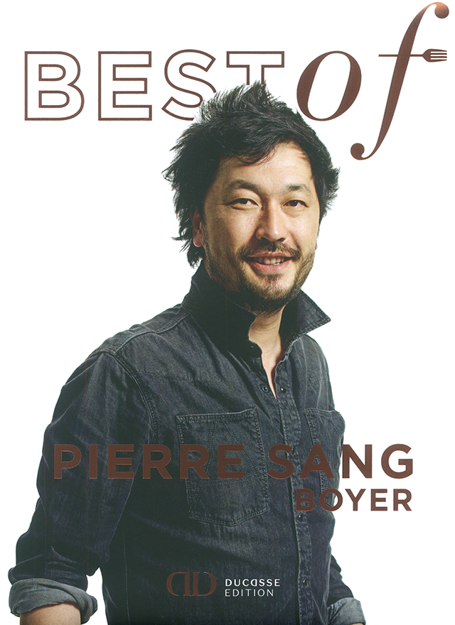 BEST OF PIERRE SANG BOYER (フランス・パリ)