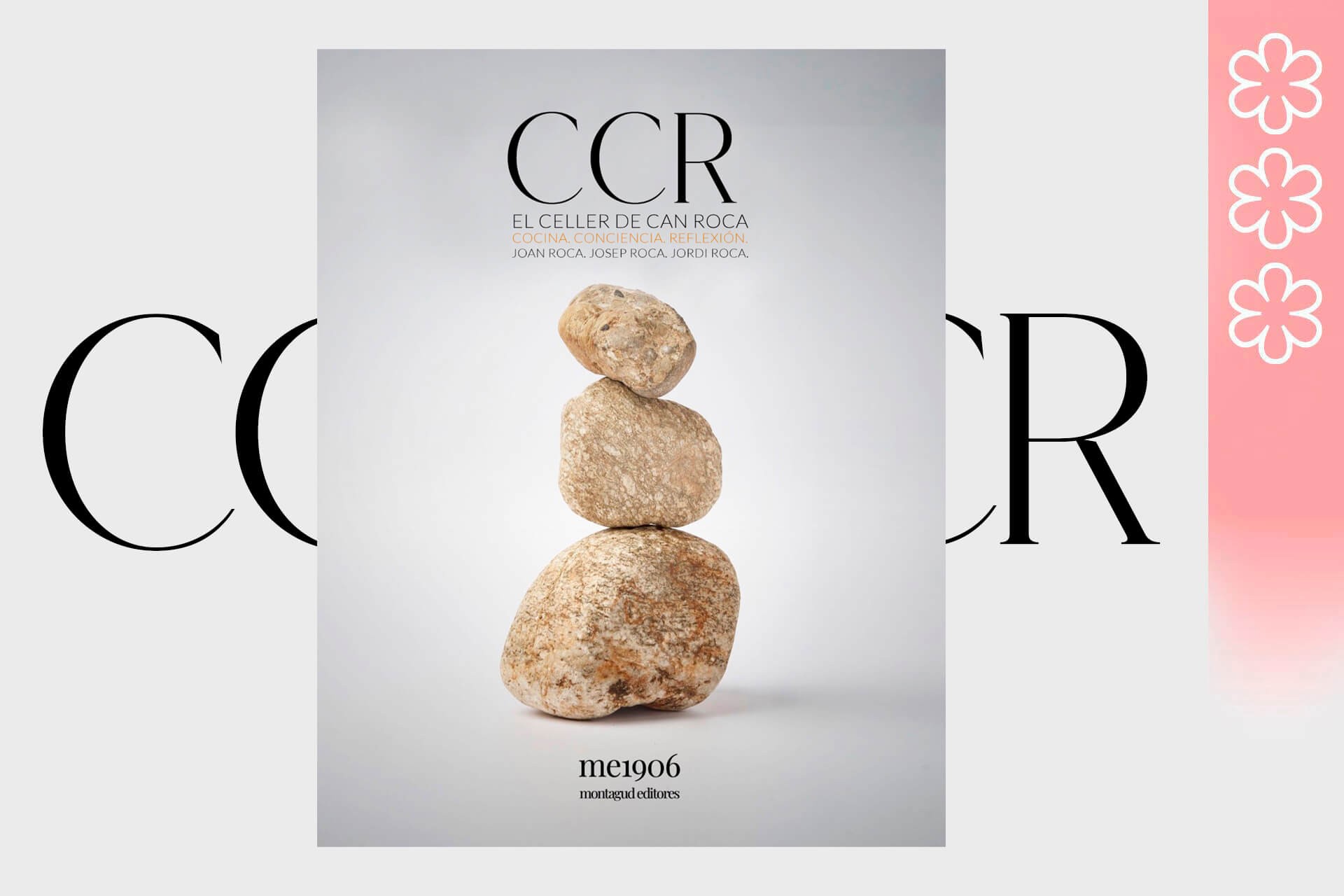 El Celler de Can Roca CCR (スペイン・カタルーニャ) 英語版　中古
