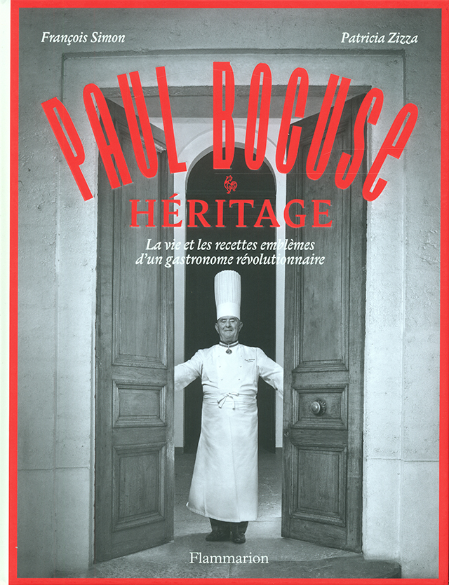 PAUL BOCUSE HERITAGE (フランス)