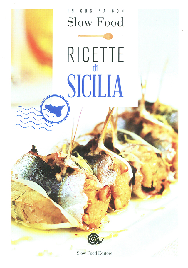 RICETTE di SICILIA (イタリア・シチリア)