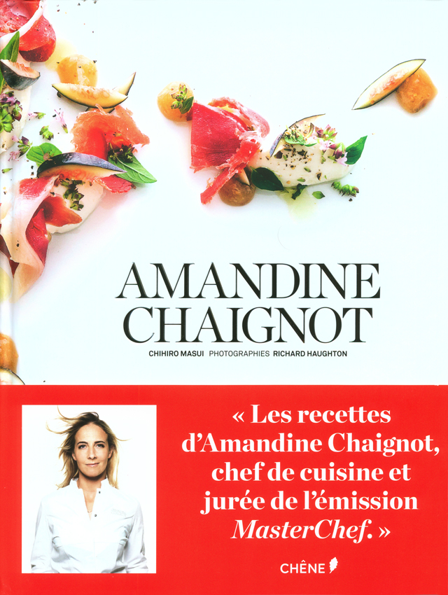 AMANDINE CHAIGNOT  (フランス・パリ)  絶版　中古