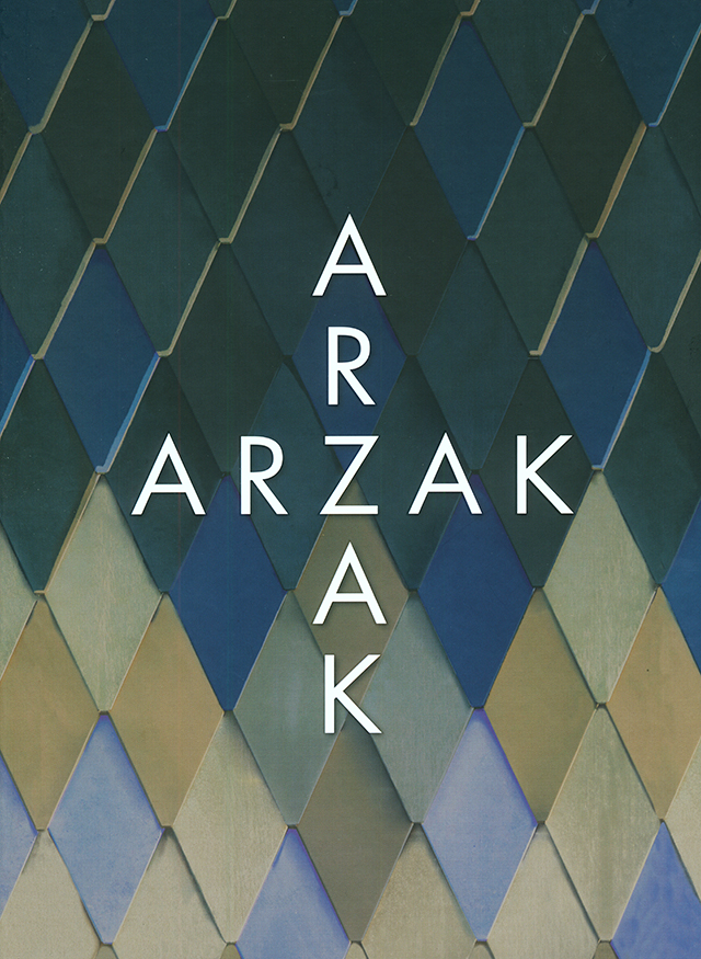 ARZAK + ARZAK (スペイン・マドリード) 英語版