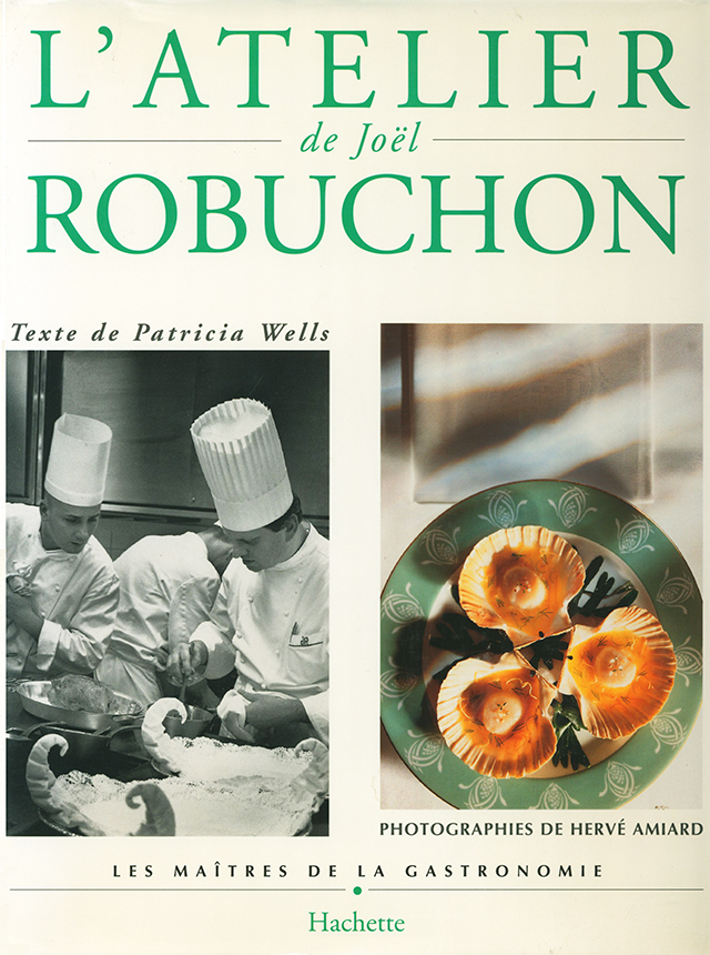 ATELIER DE JOEL ROBUCHON LES MAITRES DE LA GASTRONOMIE (フランス) 1996年