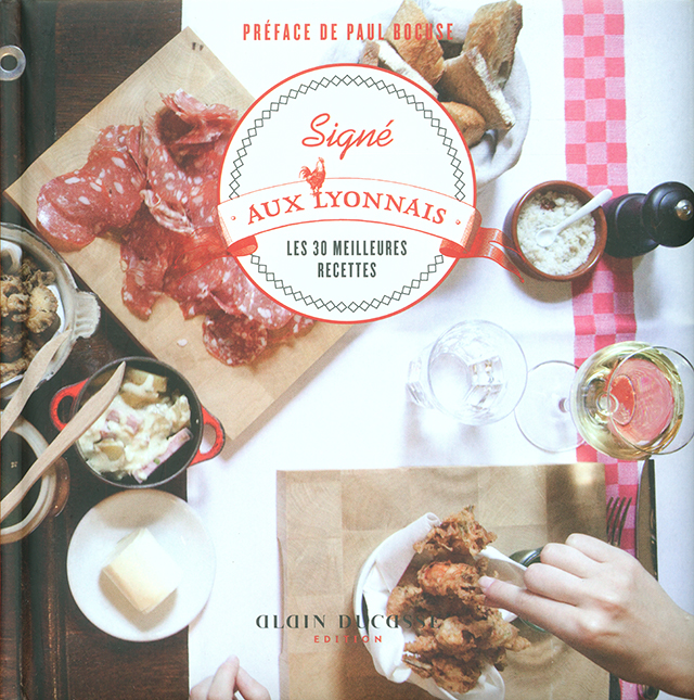 AUX LYONNAIS (フランス・パリ)　絶版　中古