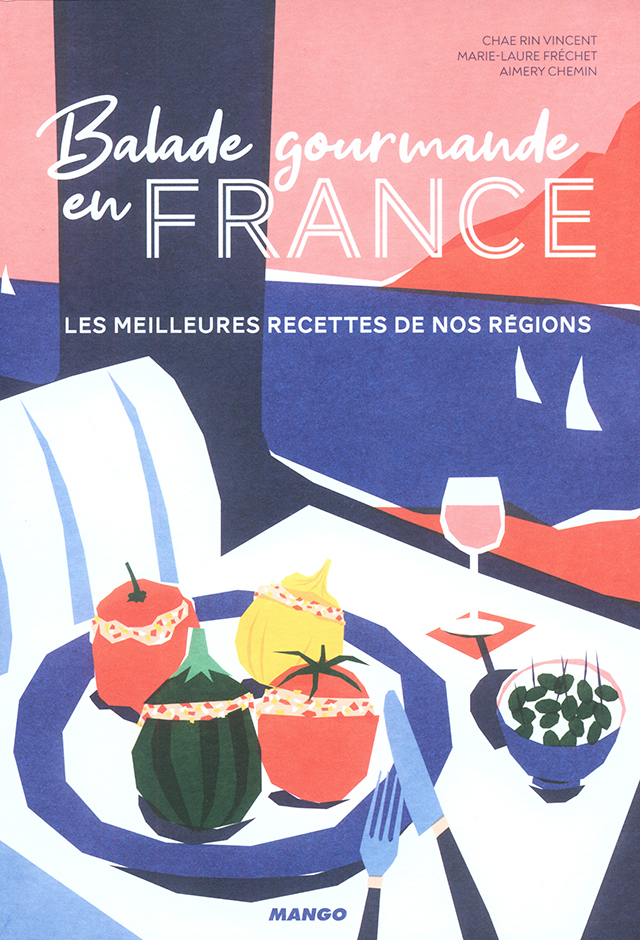 Balade gourmande en FRANCE (フランス)