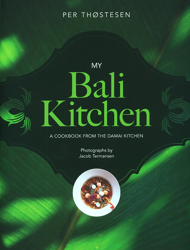 MY Bali Kitchen (バリ)