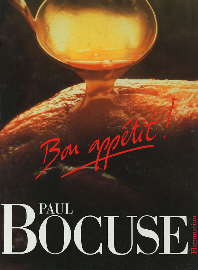 Paul Bocuse Bon appetit ! (フランス・リヨン) 1989年