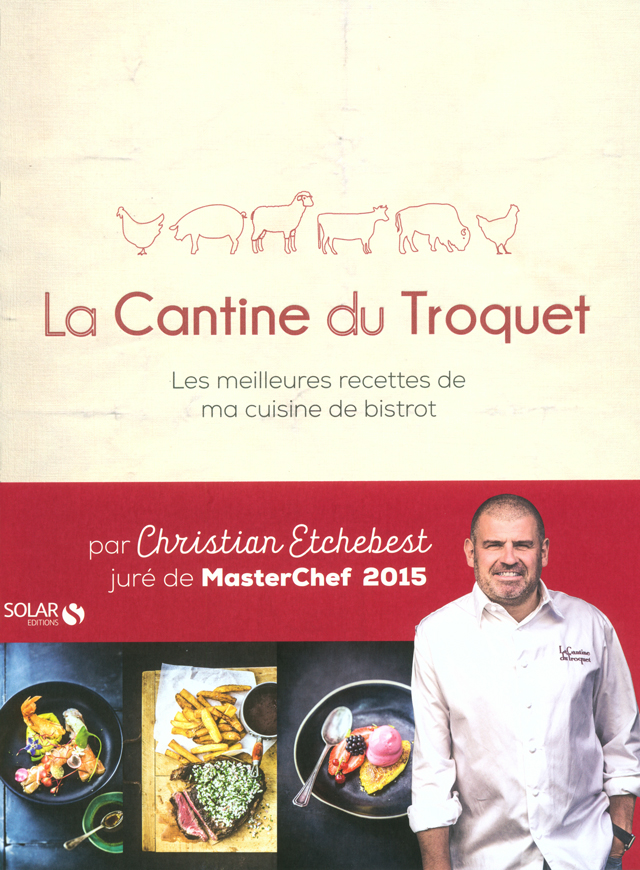 La Cantine du Troquet  (フランス パリ) 絶版 中古