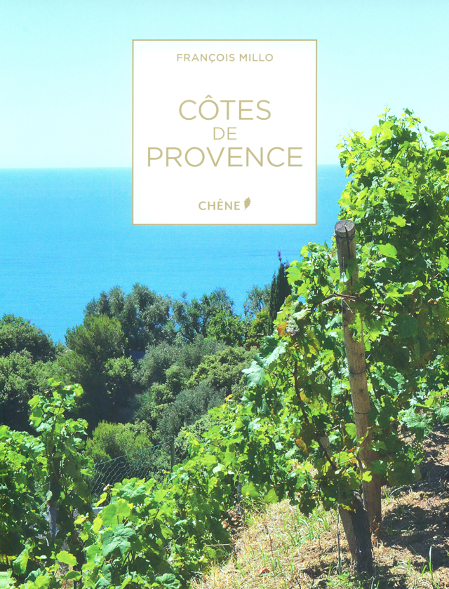 COTE DE PROVENCE (フランス・プロヴァンス) 絶版