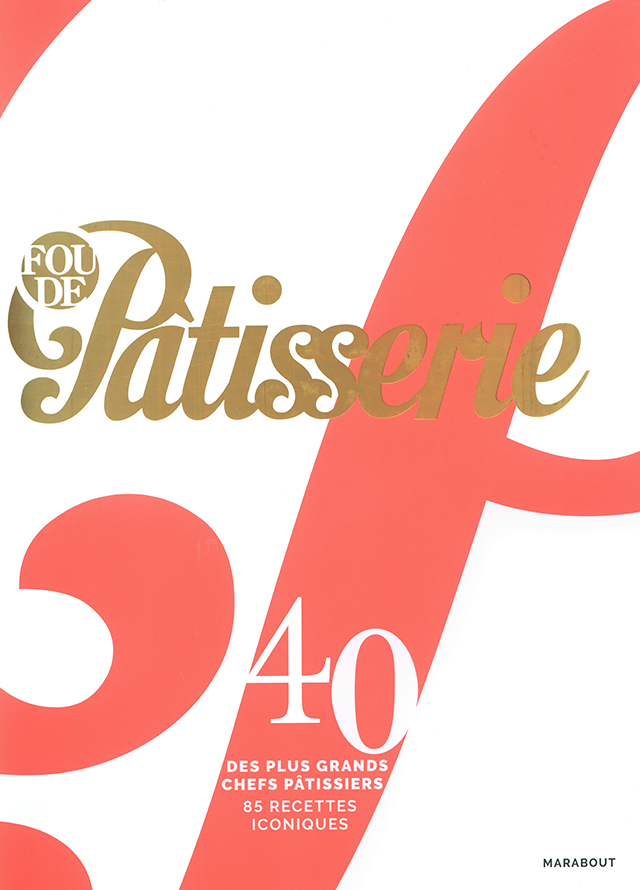 FOU DE Patisserie (フランス)