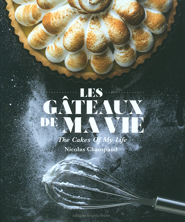 LES GATEAUX DE MA VIE (カタール・ドーハ) 絶版 中古