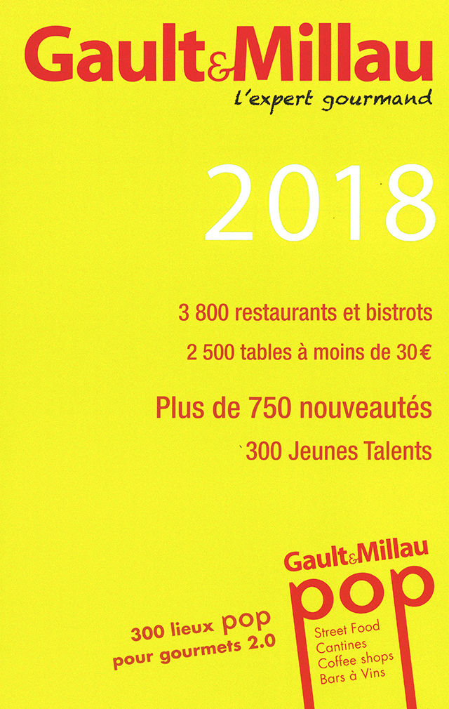 Gault & Millau 2018 (フランス)