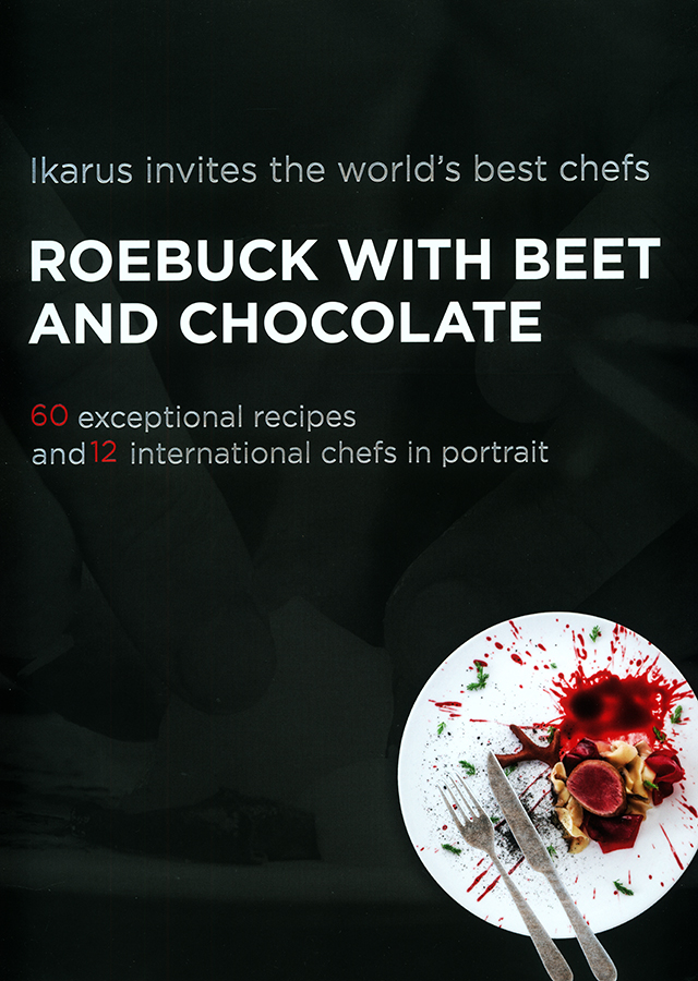 IKARUS INVITES THE WORLD'S BEST CHEFS volume 1 (オーストリア) 絶版