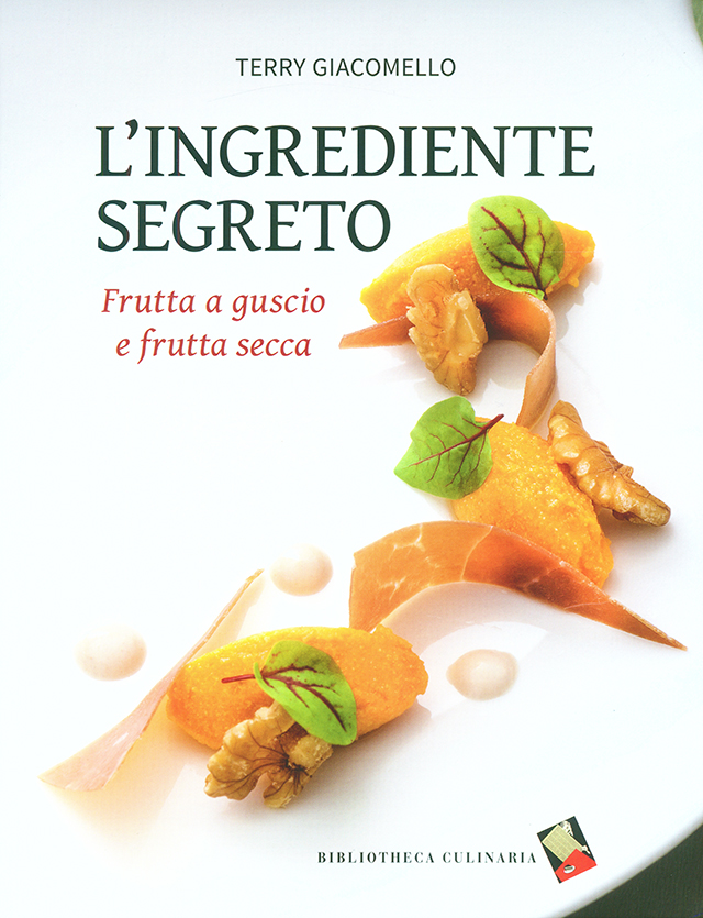 L'ingrediente segreto (イタリア・パルマ) 傷みあり