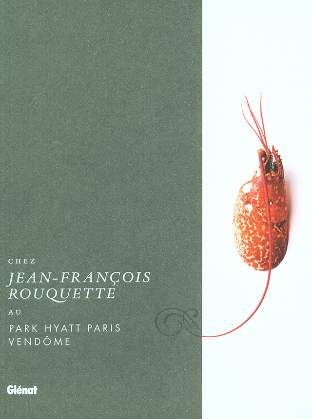 CHEZ JEAN-FRANCOIS ROUQUETTE (フランス・パリ)