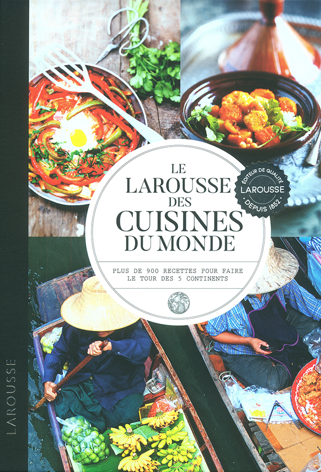 LE LAROUSSE DES CUISINE DU MONDE (フランス)
