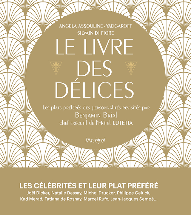LE LIVRE DES DELICES (フランス・パリ)