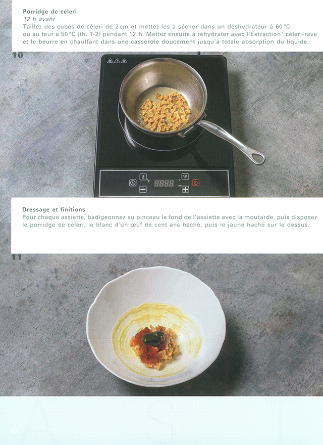 BEST OF YANNICK ALLENO (フランス・パリ)