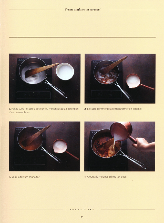 CHRISTOPHE ADAM CARAMEL (フランス・パリ)