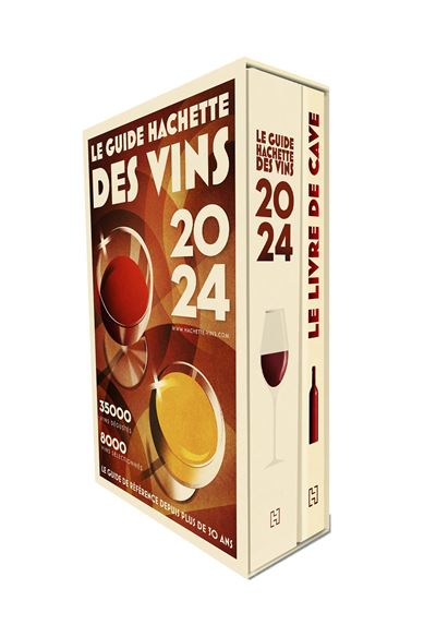 Coffret Guide Hachette des Vins 2024 (フランス)