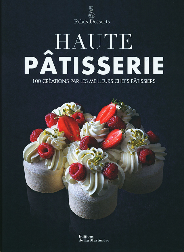 HAUTE PATISSERIE (フランス) 新エディション版