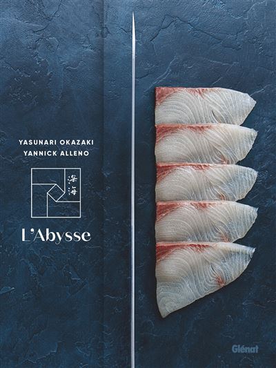 L'Abysse : Yasunari Okazaki - Yannick Alleno (フランス・パリ) 傷みあり