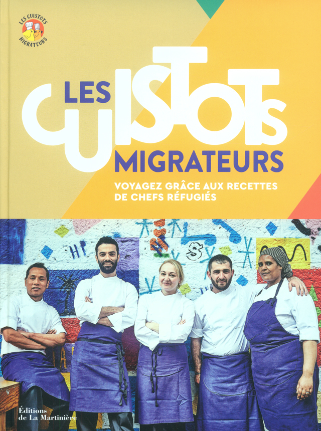 LES CUISTOTS MIGRATEURS  (フランス)